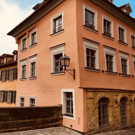 Rathausschaenke